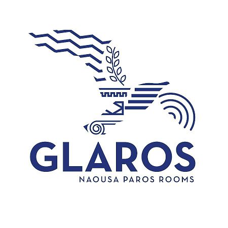 Glaros Hotel Naousa  Exterior photo